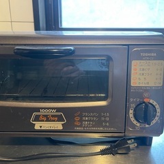 オーブントースターあげます