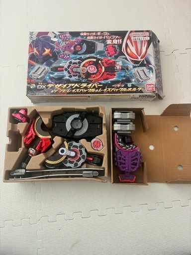 仮面ライダー変身ベルト(ガッチャード・ギーツ・リバイス) (龍 仮面ライダー変身ベルト(ガッチャード・ギーツ・リバイス) (龍