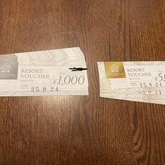 ホテルモントレ沖縄 スパ＆リゾート 館内利用券 30000円分