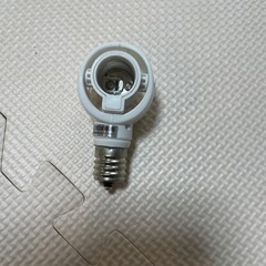 LED 専用ソケット可変式E16の画像