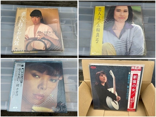 【GO-679】レコード 25枚セット 松任谷由実 五輪真弓 稲垣潤一 サザン