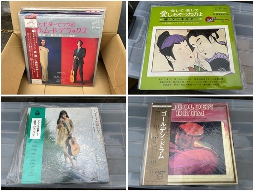 【GO-679】レコード 25枚セット 松任谷由実 五輪真弓 稲垣潤一 サザン