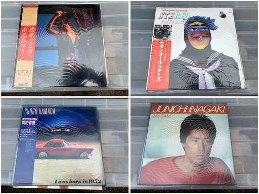 【GO-679】レコード 25枚セット 松任谷由実 五輪真弓 稲垣潤一 サザン