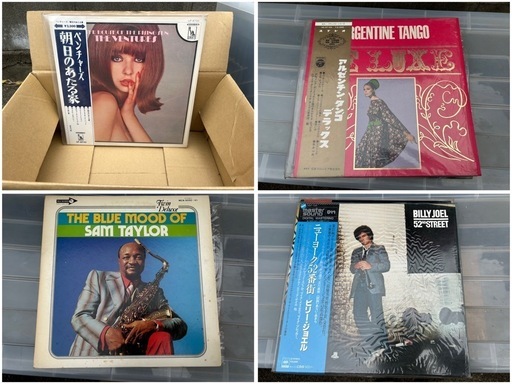 【GO-679】レコード 25枚セット 松任谷由実 五輪真弓 稲垣潤一 サザン