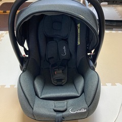 新生児から使用可能チャイルドシート