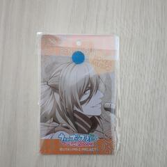 うたのプリンスさま　マジLOVE2000％の画像