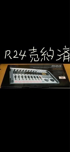 楽器 zoom r24