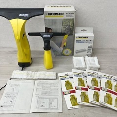 M【中古品】ケルヒャー  KARCHER 窓用バキュームクリーナ...