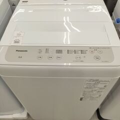 【６ヶ月保証】全自動洗濯機 Panasonic NA-F50B15
