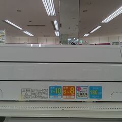 ★ジモティ割あり★ FUJITSU エアコン AS-C251L-...