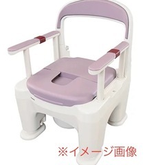 4AG4 【未使用に近い】ポータブルトイレ 座楽 ラフィーネ P...