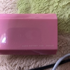 モバイルバッテリーの画像