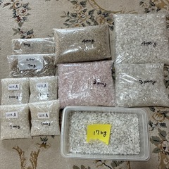 さざれ石　水晶　開運グッズ　