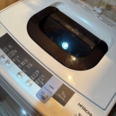 【引取のみ】洗濯機
