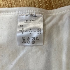 ベビー用くまさんおくるみの画像