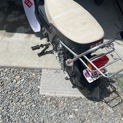 シャリー改　電動バイクの画像
