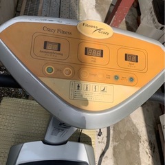crazy fitness
