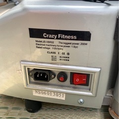 crazy fitness