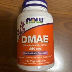 DMAEサプリメントの画像
