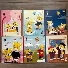 2歳・3歳の通信教育 〈こどもちゃれんじぽけっと〉｜ベネッセ