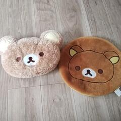 リラックマ　座布団　クッション
