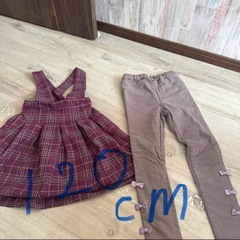 子供服110から120の画像
