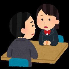 心理相談承ります