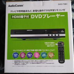 DVDプレーヤー