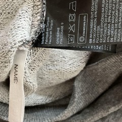 H&M ウサギの顔 トレーナー　グレー 92の画像