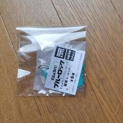 キーホルダーの画像