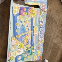 すみっコぐらし ながれ星ラリーゲームの画像