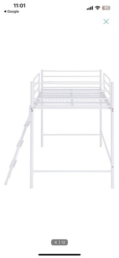 ニトリ製
スチールミドルベッド/上段、ハシゴ付。中古 