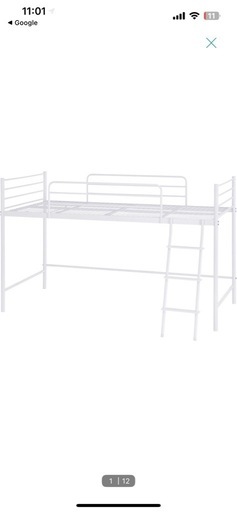 ニトリ製
スチールミドルベッド/上段、ハシゴ付。中古