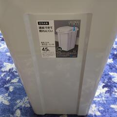 ゴミ箱　新品未使用の画像