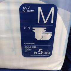 大人用紙おむつ69枚　テープ止め　Mサイズ　エルモアの画像