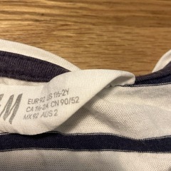 H&M ロンT 92 うさぎの画像