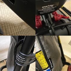 smarTrike折り畳み三輪車ベビーカー中古品 (エコルト) 中島の