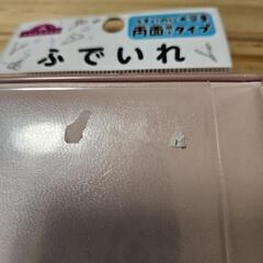【未使用】筆箱　ふでばこ　ふでいれ　箱型　1年生　入学の画像