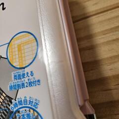 【未使用】筆箱　ふでばこ　ふでいれ　箱型　1年生　入学の画像