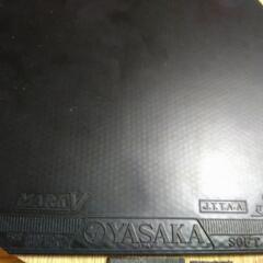 卓球　ラケットの画像