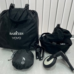 BABYZEN yoyo ベビーカーの画像