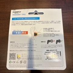 Comply コンプライ TW-400-C Mサイズ 3ペアの画像