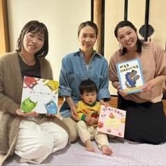 "1日たった10分"
絵本の読み聞かせの絶大な効果とは？
