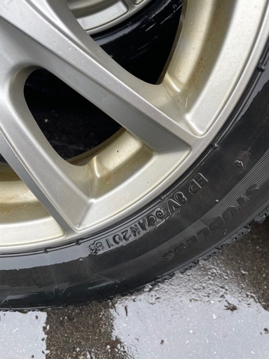 155/65R14 スタッドレス　ブリジストン  4本