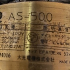 シーリングファンの画像