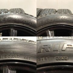 タイヤ走行短め【GRIPMAX 215/50R17】スタッドレス【BRANDLE-LINE 17インチ 7J5HPCD100+48】22年製 エクシーガ レガシィ等 MTG899クレジットカード QRコード決済可能の画像