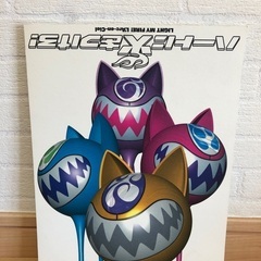 ラルクアンシエル下敷き・写真集の画像