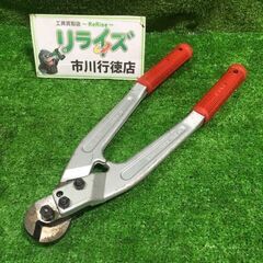 HIT HWC-9 ワイヤーロープカッター 335mm ヒット商...