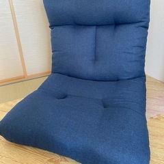 座椅子