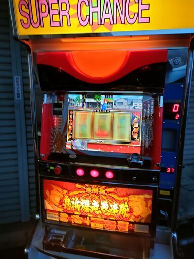 パチスロ実機鬼浜爆走愚連隊銀座「2005」アミューズメントゲーム パチスロ実機鬼浜爆走愚連隊銀座「2005」アミューズメントゲーム